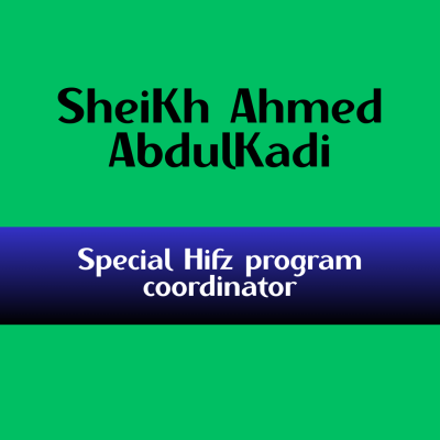 SheiKh-Ahmed-AbdulKadi_hifz